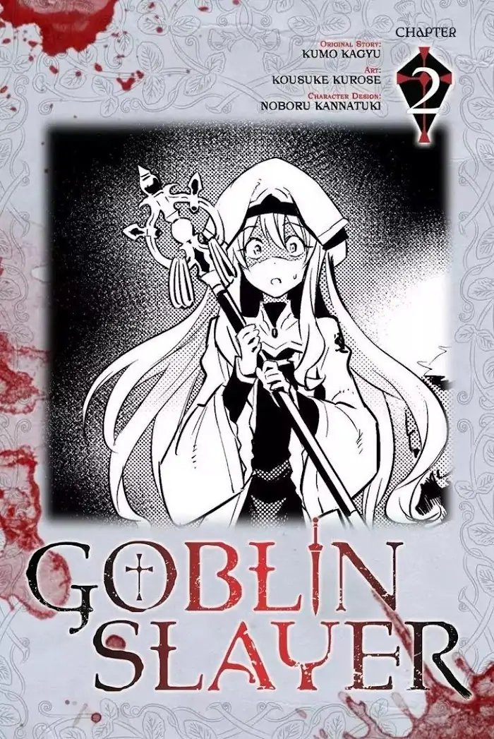 Goblin Slayer Chapter 2 image 01_optimized